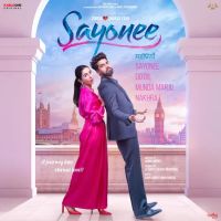 Sayonee By Khan Saab, Kamal Khan and others... full album mp3 songs