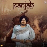 Panjab Gopii Sandhu Mp3 Song Download
