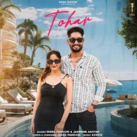 Tohar Inder Pandori Mp3 Song Download