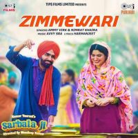 Zimmewari Ammy Virk Mp3 Song Download