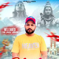 Bhola Bhandari Jitendar Moun Mp3 Song Download