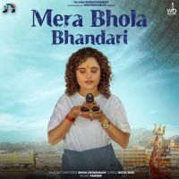 Mera Bhola Bhandari Shiva Choudhary Mp3 Song Download