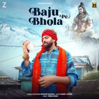 Baju Pe Bhola Masoom Sharma Mp3 Song Download