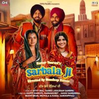 Adhoori Mohabbat Jyoti Nooran Mp3 Song Download