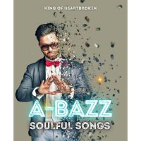 Not Easy A Bazz Mp3 Song Download
