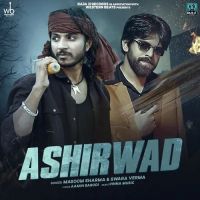 Ashirwad Masoom Sharma, Swara Verma Mp3 Song Download