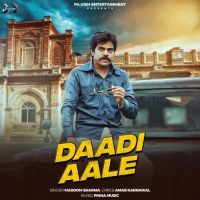 Daadi Aale Masoom Sharma Mp3 Song Download
