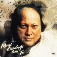 Meri Zindagi Hai Tu Hustinder Mp3 Song Download