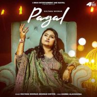 Pagal Sultana Nooran Mp3 Song Download