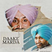 Daake Marda Surjit Bindrakhia Mp3 Song Download