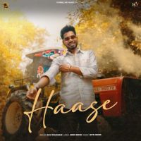 Haase Nav Dolorain Mp3 Song Download