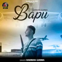 Bapu Harman Gurma Mp3 Song Download