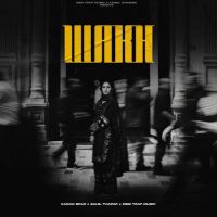 Wakh Karam Brar Mp3 Song Download