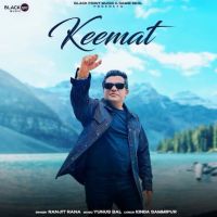 KEEMAT Ranjit Rana Mp3 Song Download