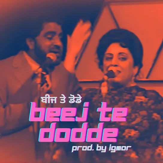 Beej Te Dodde K Deep, Jagmohan Kaur Mp3 Song Download