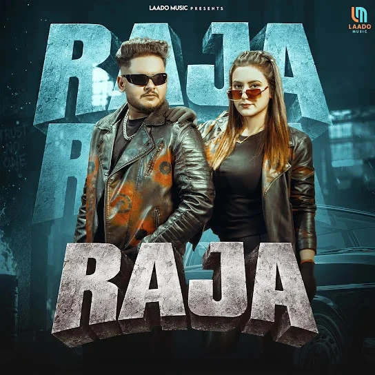 Raja Mitta Bahu Aala Mp3 Song Download