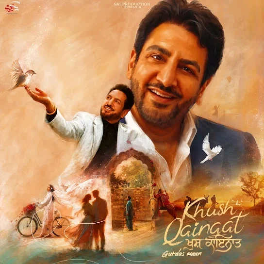 Munda Eho Chahida Gurdas Maan Mp3 Song Download