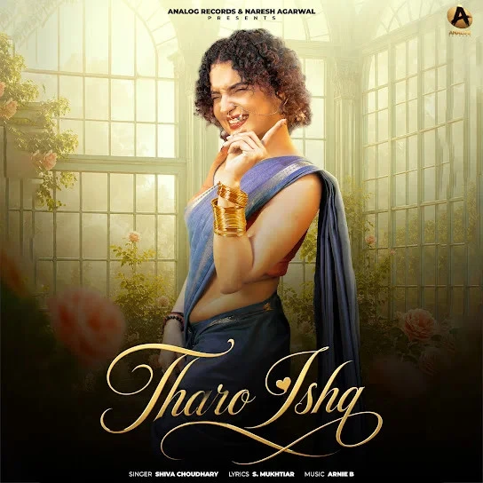 Tharo Ishq Shiva Choudhary Mp3 Song Download