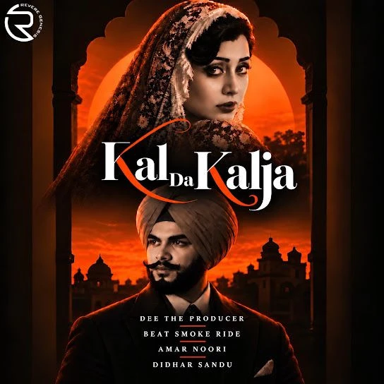 Kal Da Kalja Didar Sandhu, Amar Noori Mp3 Song Download