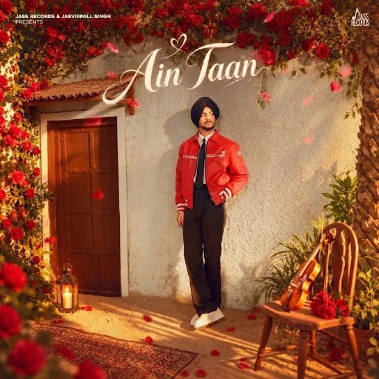 Ain Taan Amar Sehmbi Mp3 Song Download
