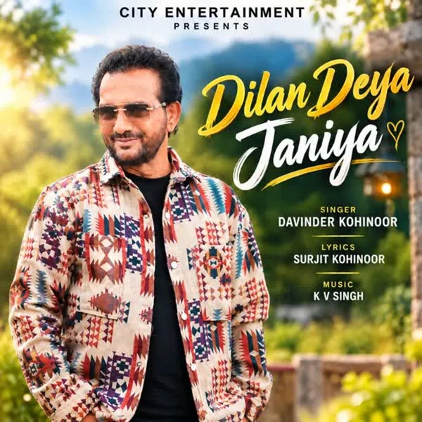 Dilan Deya Janiya Davinder Kohinoor Mp3 Song Download