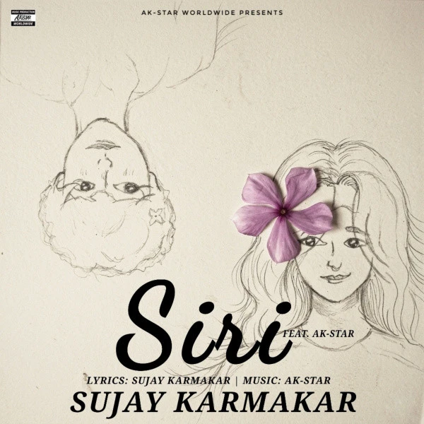 Siri Sujay Karmakar, AK-Star Mp3 Song Download
