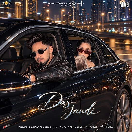 Das Jandi Sembhy K Mp3 Song Download
