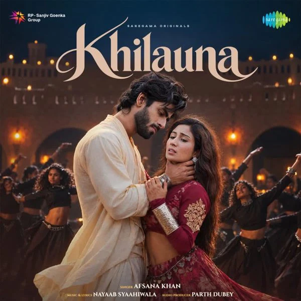 Khilauna Afsana Khan Mp3 Song Download