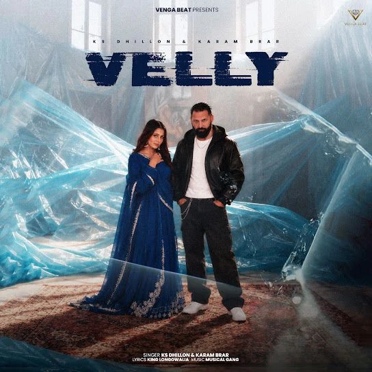 Velly KS Dhillon, Karam Brar Mp3 Song Download