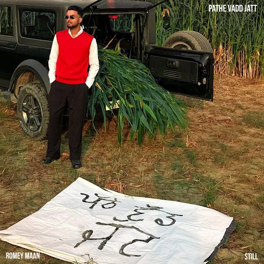 Pathe Vadd Jatt Romey Maan Mp3 Song Download
