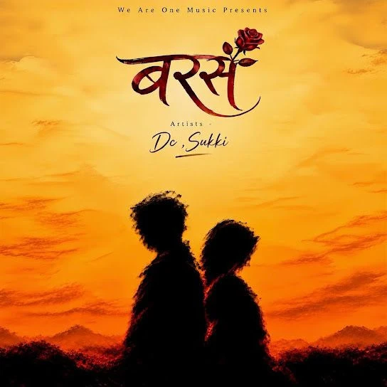 Baras Dc, Sukki Mp3 Song Download