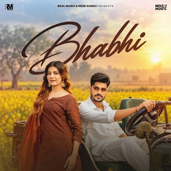 Bhabhi Ndee Kundu, Komal Chaudhary Mp3 Song Download