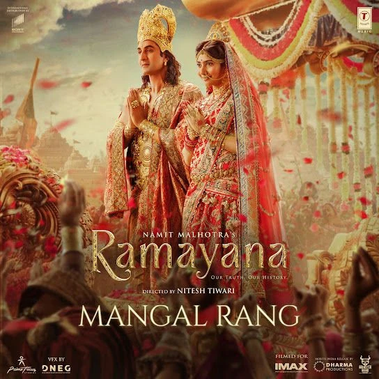 Mangal Rang (From Ramayana ) Arijit Singh, Shreya Ghoshal Mp3 Song Download