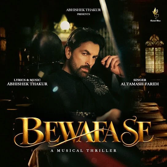 Bewafa Se (A Musical Thriller) Altamash Faridi Mp3 Song Download