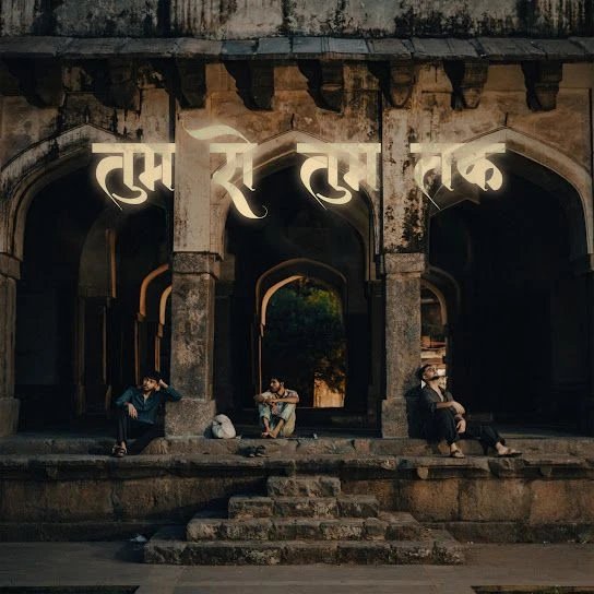 Tum Se Tum Tak Niyam Mp3 Song Download