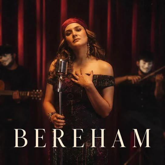 Bereham Pragati Mp3 Song Download