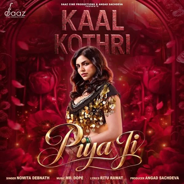 Piya Ji Nomita Debnath Mp3 Song Download