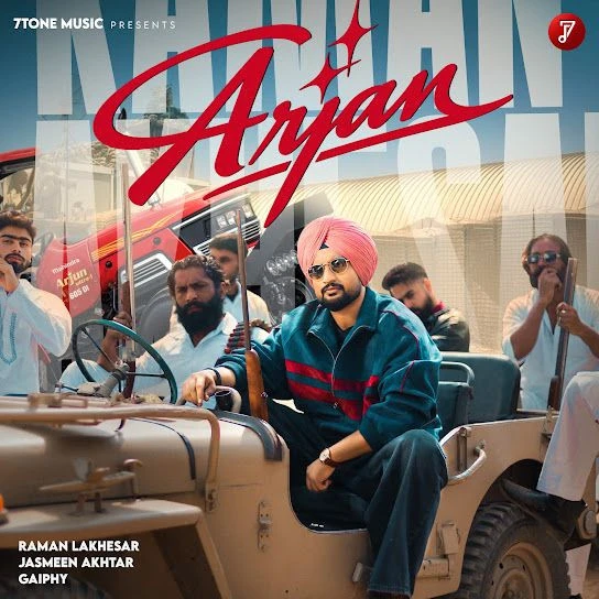 Arjan Raman Lakhesar, Jasmeen Akhtar Mp3 Song Download