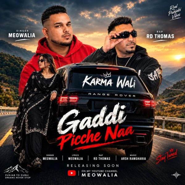 Gaddi Picche Naa Meowalia, RD Thomas Mp3 Song Download